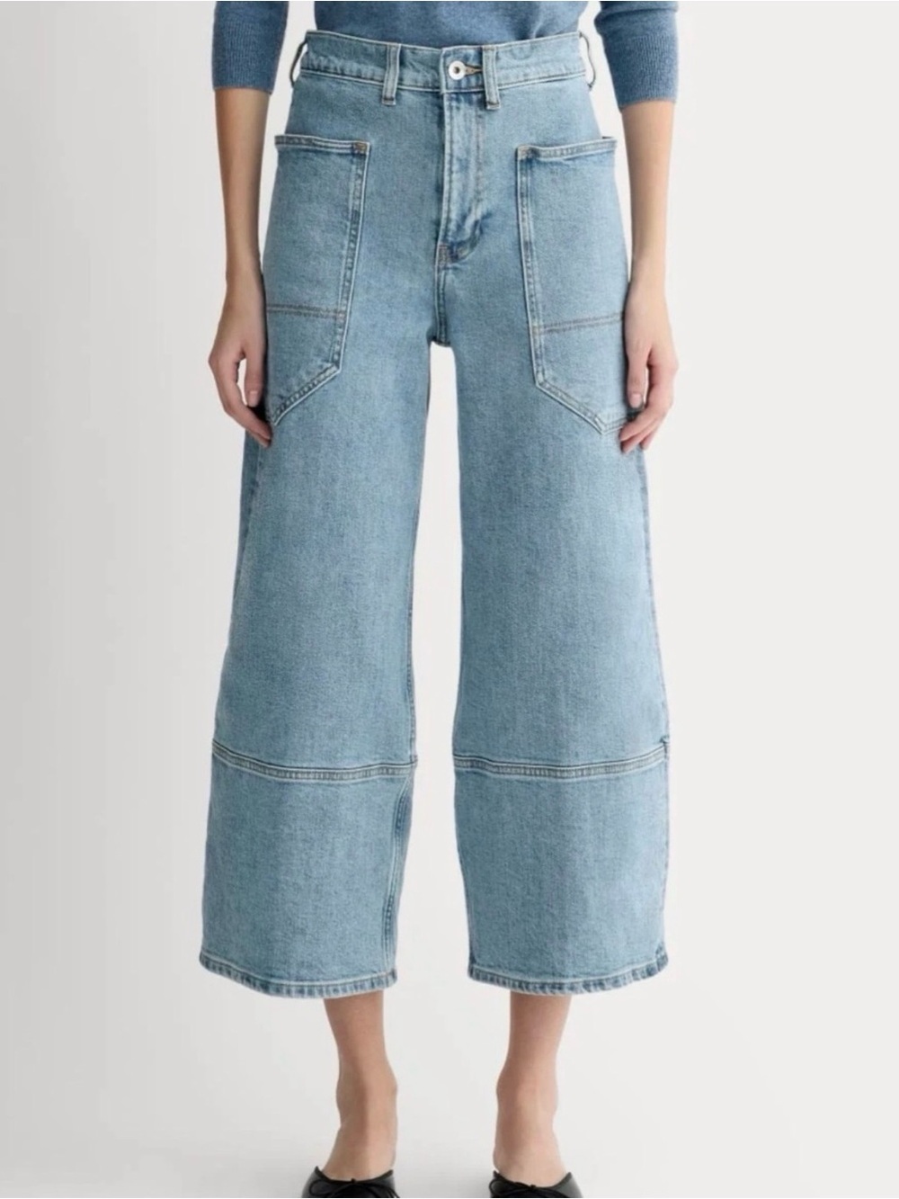 Everlane Wayhigh Gardener  Jean